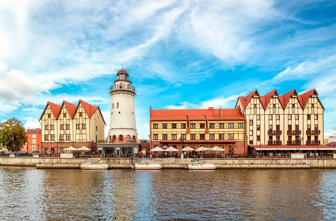 Discover Kaliningrad