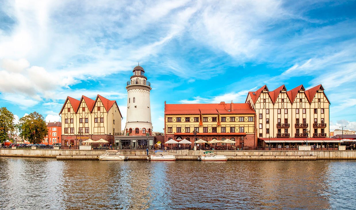 Discover Kaliningrad